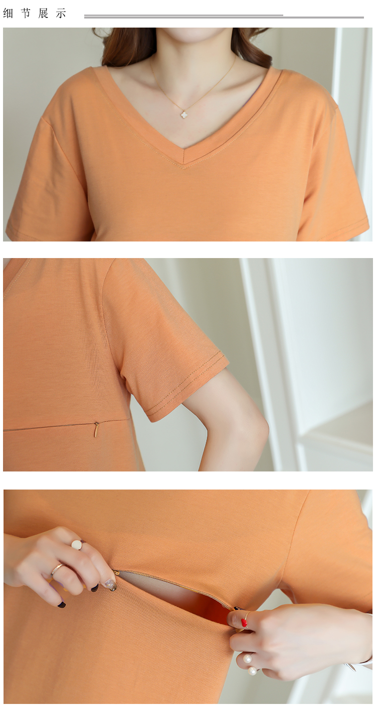 Váy Cho Con Bú - Đầm Bầu Thun Mặc Nhà Kèm Lót Ngực SalaHouse vải Modal Mềm  Mịn Co Giãn cho mẹ bầu và sau sinh - VB01 | Lazada.vn